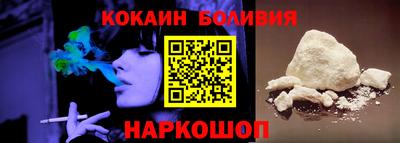 MESCALINE Пугачёв