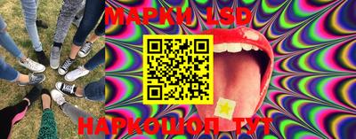 MESCALINE Пугачёв
