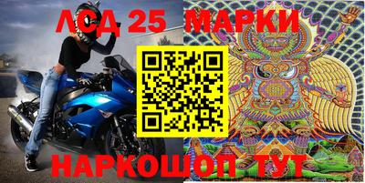 кокаин VHQ Пушкино