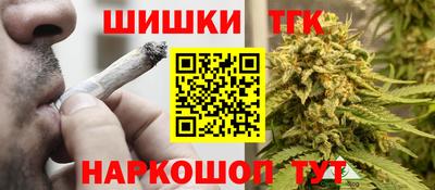 MESCALINE Пугачёв