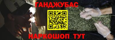 MESCALINE Пугачёв