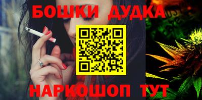 кокаин VHQ Пушкино