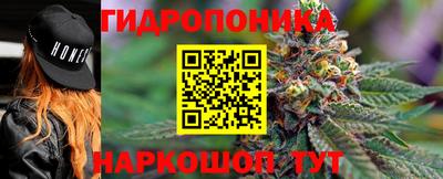MESCALINE Пугачёв