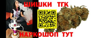 кокаин VHQ Пушкино