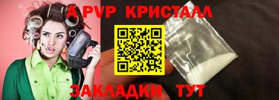 кокаин VHQ Пушкино