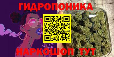 герыч Пыть-Ях