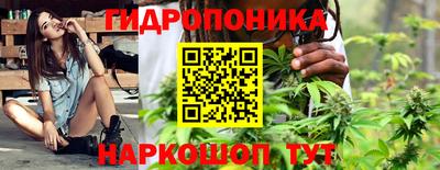 кокаин VHQ Пушкино