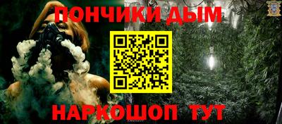 кокаин VHQ Пушкино