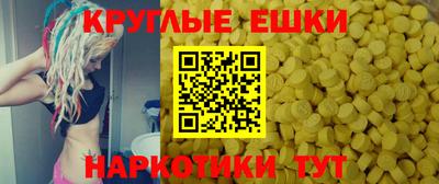 герыч Пыть-Ях