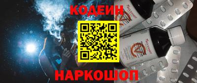 герыч Пыть-Ях