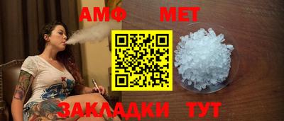 кокаин VHQ Пушкино