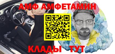 кокаин VHQ Пушкино
