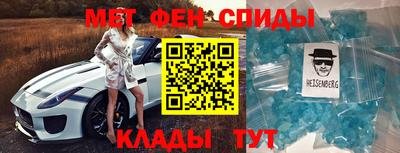 герыч Пыть-Ях