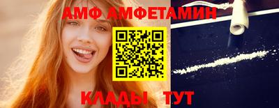 MESCALINE Пугачёв