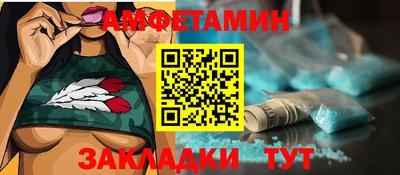 герыч Пыть-Ях