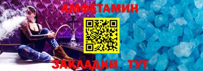 MESCALINE Пугачёв