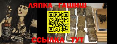 MESCALINE Пугачёв