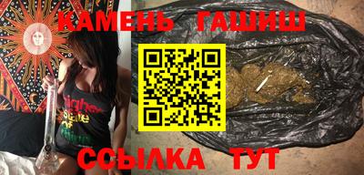 MESCALINE Пугачёв