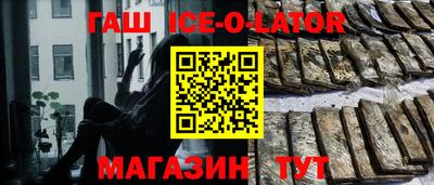 герыч Пыть-Ях