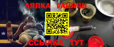 MESCALINE Пугачёв