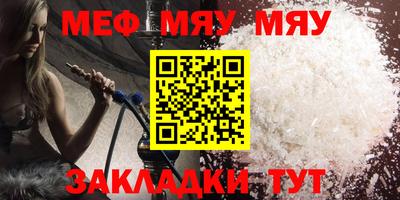 кокаин VHQ Пушкино