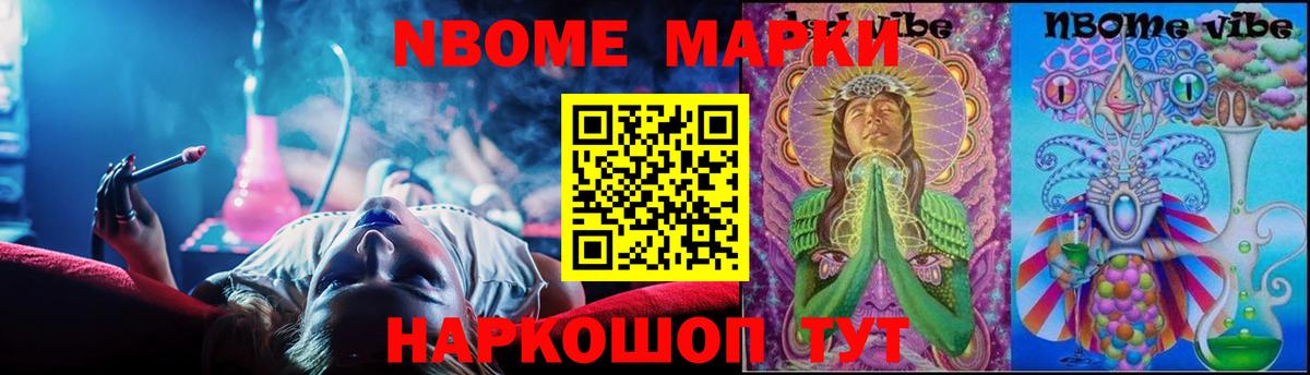 Лсд 25 экстази ecstasy Озёры